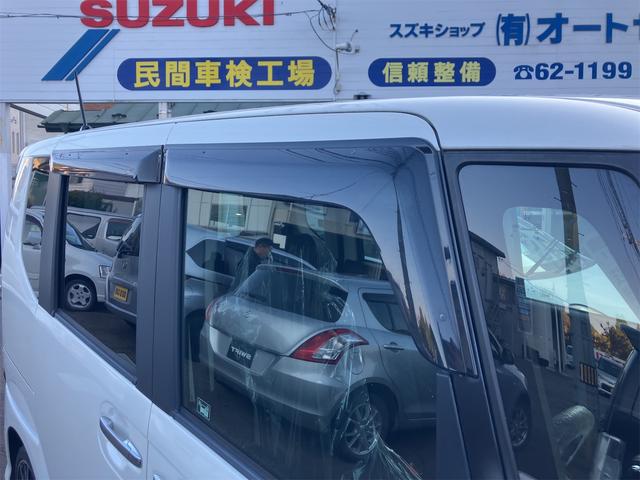 N-BOXカスタム G・Lパッケージ 4WD ドライブレコーダー バックカメラ 両側電動スライドドア ナビ オートライト HID スマートキー アイドリングストップ 電動格納ミラー ベンチシート CVT 盗難防止システム ABS ESC(43枚目)