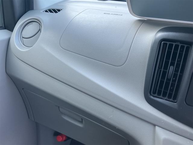 ミライース Lf 4WD ドライブレコーダー バックカメラ ナビ クリアランスソナー 衝突被害軽減システム キーレスエントリー アイドリングストップ CVT 盗難防止システム ABS ESC CD DVD再生(21枚目)