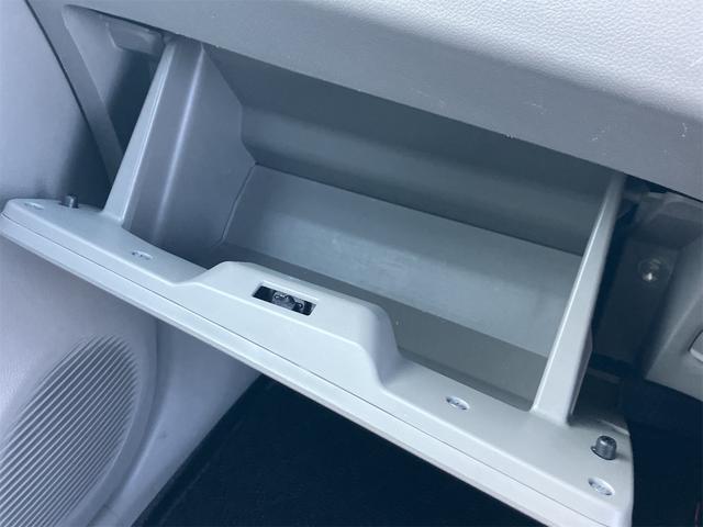 ミライース Lf 4WD ドライブレコーダー バックカメラ ナビ クリアランスソナー 衝突被害軽減システム キーレスエントリー アイドリングストップ CVT 盗難防止システム ABS ESC CD DVD再生(22枚目)