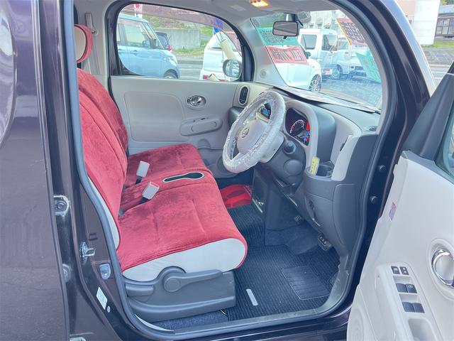 キューブ 15G スマートキー 電動格納ミラー CVT 盗難防止システム 衝突安全ボディ ベンチシート ABS CD USB エアコン パワーステアリング パワーウィンドウ 運転席エアバッグ(2枚目)