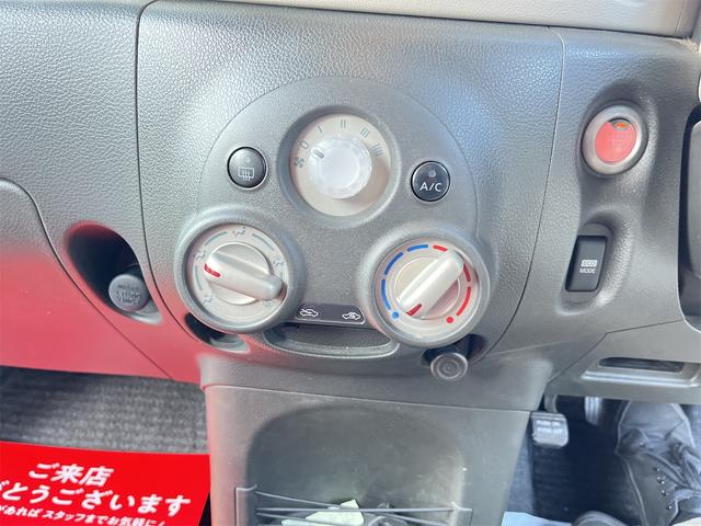 キューブ 15G スマートキー 電動格納ミラー CVT 盗難防止システム 衝突安全ボディ ベンチシート ABS CD USB エアコン パワーステアリング パワーウィンドウ 運転席エアバッグ(4枚目)