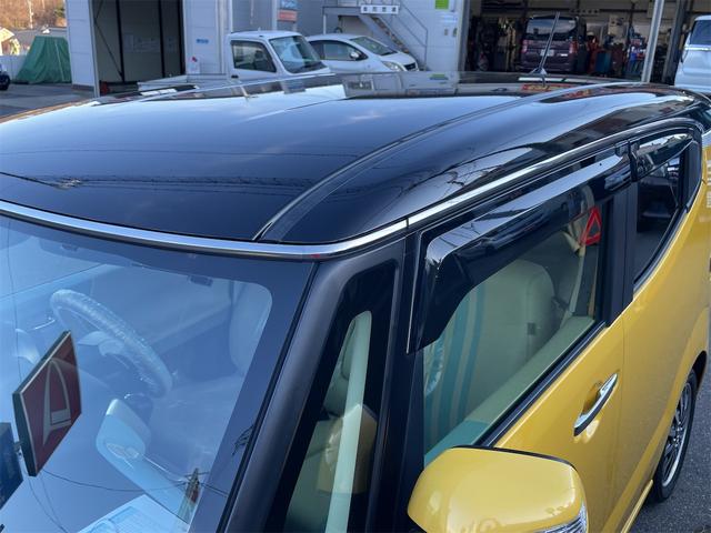 N-BOXスラッシュ X・ターボパッケージ ETC バックカメラ ナビ TV オートクルーズコントロール 衝突被害軽減システム オートライト HID スマートキー アイドリングストップ 電動格納ミラー シートヒーター ベンチシート CVT(20枚目)