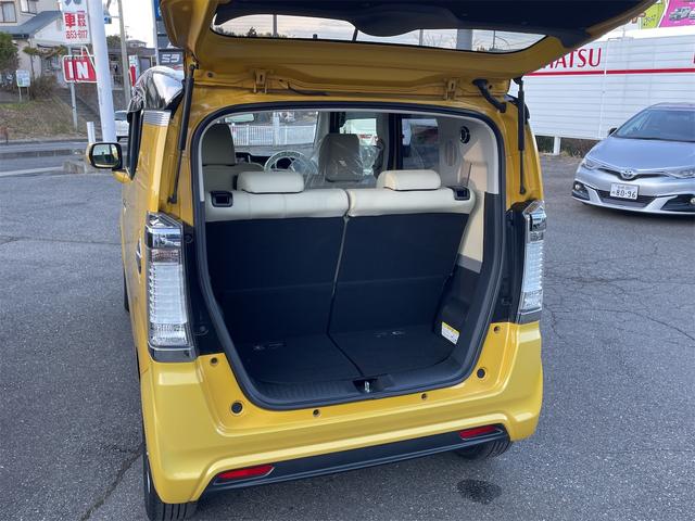 N-BOXスラッシュ X・ターボパッケージ ETC バックカメラ ナビ TV オートクルーズコントロール 衝突被害軽減システム オートライト HID スマートキー アイドリングストップ 電動格納ミラー シートヒーター ベンチシート CVT(22枚目)