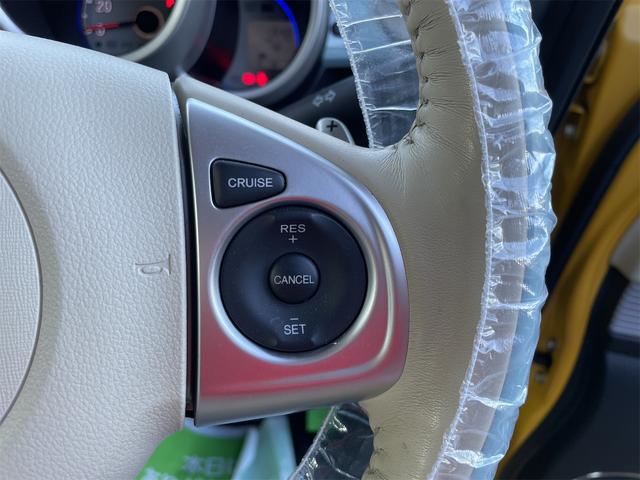 N-BOXスラッシュ X・ターボパッケージ ETC バックカメラ ナビ TV オートクルーズコントロール 衝突被害軽減システム オートライト HID スマートキー アイドリングストップ 電動格納ミラー シートヒーター ベンチシート CVT(31枚目)