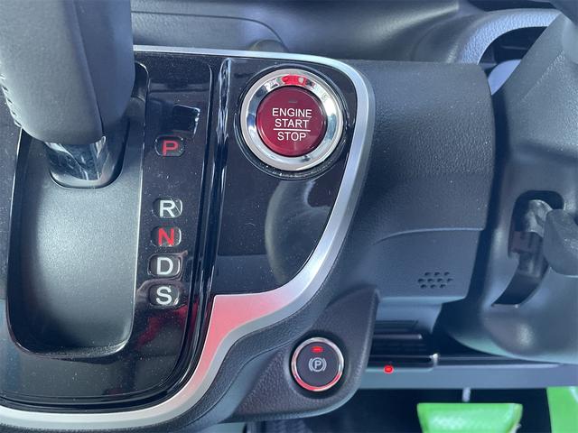 N-BOXスラッシュ X・ターボパッケージ ETC バックカメラ ナビ TV オートクルーズコントロール 衝突被害軽減システム オートライト HID スマートキー アイドリングストップ 電動格納ミラー シートヒーター ベンチシート CVT(34枚目)