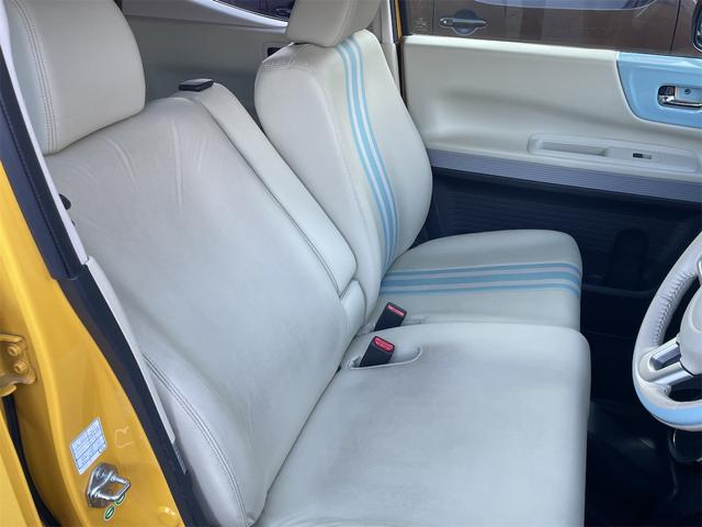 N-BOXスラッシュ X・ターボパッケージ ETC バックカメラ ナビ TV オートクルーズコントロール 衝突被害軽減システム オートライト HID スマートキー アイドリングストップ 電動格納ミラー シートヒーター ベンチシート CVT(39枚目)