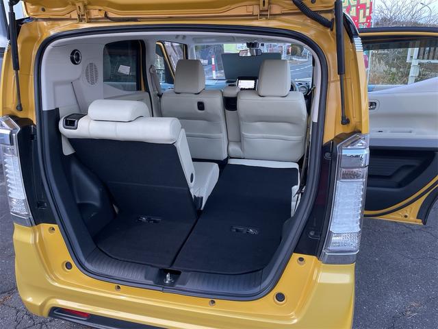 N-BOXスラッシュ X・ターボパッケージ ETC バックカメラ ナビ TV オートクルーズコントロール 衝突被害軽減システム オートライト HID スマートキー アイドリングストップ 電動格納ミラー シートヒーター ベンチシート CVT(45枚目)