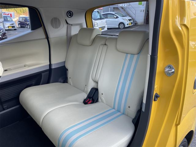 N-BOXスラッシュ X・ターボパッケージ ETC バックカメラ ナビ TV オートクルーズコントロール 衝突被害軽減システム オートライト HID スマートキー アイドリングストップ 電動格納ミラー シートヒーター ベンチシート CVT(48枚目)