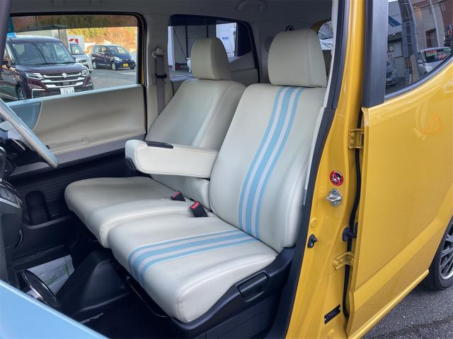 N-BOXスラッシュ X・ターボパッケージ ETC バックカメラ ナビ TV オートクルーズコントロール 衝突被害軽減システム オートライト HID スマートキー アイドリングストップ 電動格納ミラー シートヒーター ベンチシート CVT(51枚目)