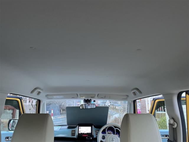 N-BOXスラッシュ X・ターボパッケージ ETC バックカメラ ナビ TV オートクルーズコントロール 衝突被害軽減システム オートライト HID スマートキー アイドリングストップ 電動格納ミラー シートヒーター ベンチシート CVT(58枚目)