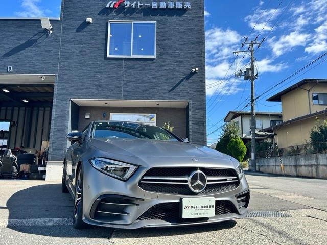 ＣＬＳクラス ＣＬＳ５３　４マチック＋　４ＷＤ　ＩＳＧ搭載モデル　ドライブレコーダー　リアスモークフィルム　ブルメスターサウンド　ヘッドアップディスプレイ　パワーシート　ブラインドスポットモニター　サンルーフ（3枚目）