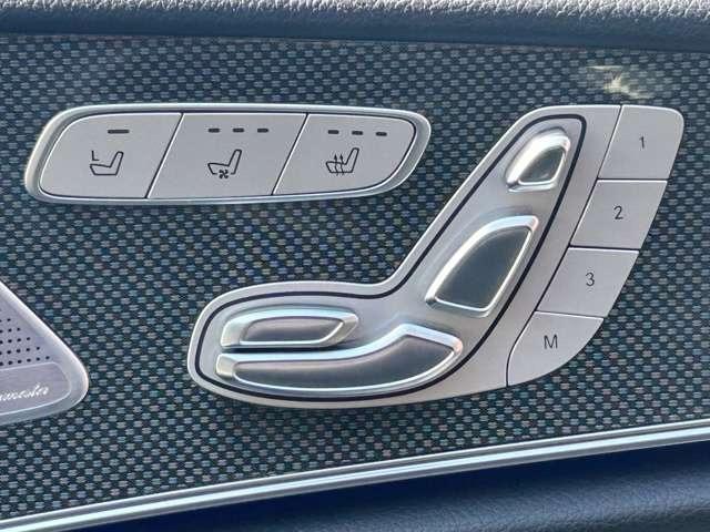 ＣＬＳクラス ＣＬＳ５３　４マチック＋　４ＷＤ　ＩＳＧ搭載モデル　ドライブレコーダー　リアスモークフィルム　ブルメスターサウンド　ヘッドアップディスプレイ　パワーシート　ブラインドスポットモニター　サンルーフ（20枚目）