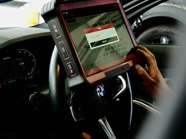 ＣＬＳクラス ＣＬＳ５３　４マチック＋　４ＷＤ　ＩＳＧ搭載モデル　ドライブレコーダー　リアスモークフィルム　ブルメスターサウンド　ヘッドアップディスプレイ　パワーシート　ブラインドスポットモニター　サンルーフ（36枚目）