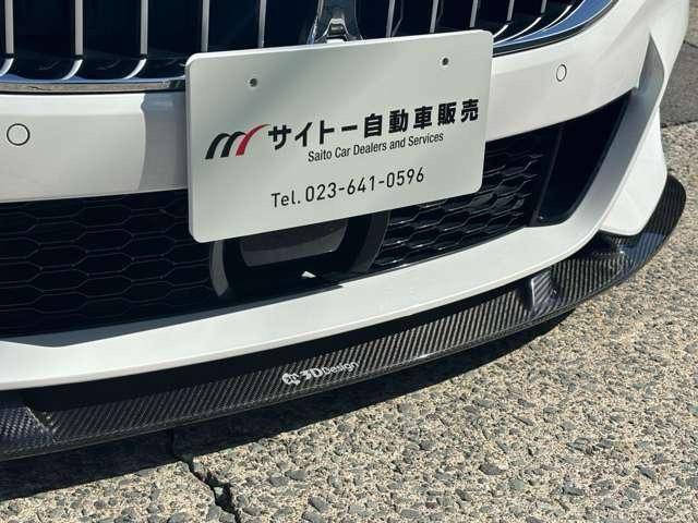 ８シリーズ ８４０ｉ　グランクーペ　カーボンリップ　ハイモースコート済みＤＲ　レーンアシスト　ＨＤＤナビ　ＬＥＤヘッドライト　本革シート　シートヒーター　オートクルーズコントロール　ＥＴＣ　ガラスルーフ（10枚目）