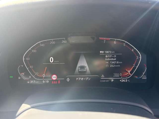 ８シリーズ ８４０ｉ　グランクーペ　カーボンリップ　ハイモースコート済みＤＲ　レーンアシスト　ＨＤＤナビ　ＬＥＤヘッドライト　本革シート　シートヒーター　オートクルーズコントロール　ＥＴＣ　ガラスルーフ（20枚目）