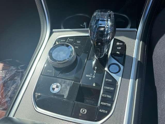 ８シリーズ ８４０ｉ　グランクーペ　カーボンリップ　ハイモースコート済みＤＲ　レーンアシスト　ＨＤＤナビ　ＬＥＤヘッドライト　本革シート　シートヒーター　オートクルーズコントロール　ＥＴＣ　ガラスルーフ（27枚目）