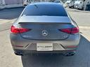 ＣＬＳクラス ＣＬＳ５３　４マチック＋　４ＷＤ　ＩＳＧ搭載モデル　ドライブレコーダー　リアスモークフィルム　ブルメスターサウンド　ヘッドアップディスプレイ　パワーシート　ブラインドスポットモニター　サンルーフ（5枚目）