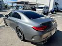 ＣＬＳクラス ＣＬＳ５３　４マチック＋　４ＷＤ　ＩＳＧ搭載モデル　ドライブレコーダー　リアスモークフィルム　ブルメスターサウンド　ヘッドアップディスプレイ　パワーシート　ブラインドスポットモニター　サンルーフ（6枚目）