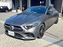 ＣＬＳクラス ＣＬＳ５３　４マチック＋　４ＷＤ　ＩＳＧ搭載モデル　ドライブレコーダー　リアスモークフィルム　ブルメスターサウンド　ヘッドアップディスプレイ　パワーシート　ブラインドスポットモニター　サンルーフ（8枚目）