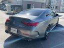 ＣＬＳ５３　４マチック＋　４ＷＤ　ＩＳＧ搭載モデル　ドライブレコーダー　リアスモークフィルム　ブルメスターサウンド　ヘッドアップディスプレイ　パワーシート　ブラインドスポットモニター　サンルーフ（27枚目）