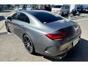 ＣＬＳ５３　４マチック＋　４ＷＤ　ＩＳＧ搭載モデル　ドライブレコーダー　リアスモークフィルム　ブルメスターサウンド　ヘッドアップディスプレイ　パワーシート　ブラインドスポットモニター　サンルーフ（33枚目）