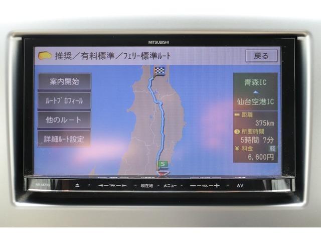 ワゴンR FX-E 走行距離無制限 一年保証 車検整備付き キーレス ETC 社外ナビ ワンセグ CD DVD ベンチシート(17枚目)