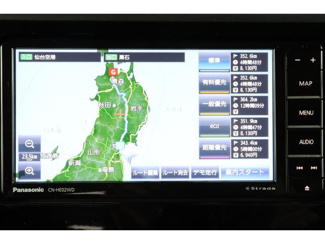 ルーミー Ｘ　走行距離無制限１年保証　車検整備付き　ナビ　Ｂカメラ　ＡＷ　スマートキ―　Ｐスタート　ＥＴＣ　ＨＩＤ　フォグランプ　ウォークスルー（19枚目）