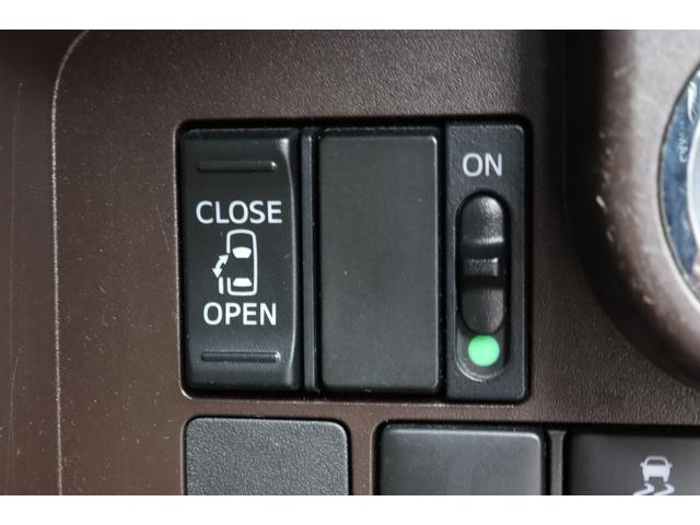 ルーミー Ｘ　走行距離無制限１年保証　車検整備付き　ナビ　Ｂカメラ　ＡＷ　スマートキ―　Ｐスタート　ＥＴＣ　ＨＩＤ　フォグランプ　ウォークスルー（25枚目）