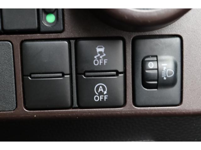 ルーミー Ｘ　走行距離無制限１年保証　車検整備付き　ナビ　Ｂカメラ　ＡＷ　スマートキ―　Ｐスタート　ＥＴＣ　ＨＩＤ　フォグランプ　ウォークスルー（27枚目）