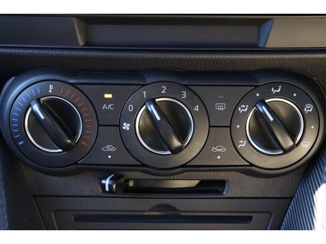 デミオ XD 走行距離無制限1年保証 車検整備付き ナビ Bカメラ AW スマートキ― Pスタート 盗難防止システム ETC HID(18枚目)