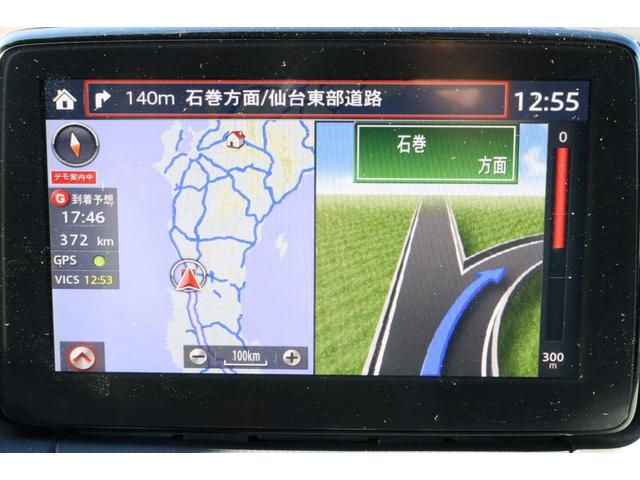 デミオ XD 走行距離無制限1年保証 車検整備付き ナビ Bカメラ AW スマートキ― Pスタート 盗難防止システム ETC HID(19枚目)