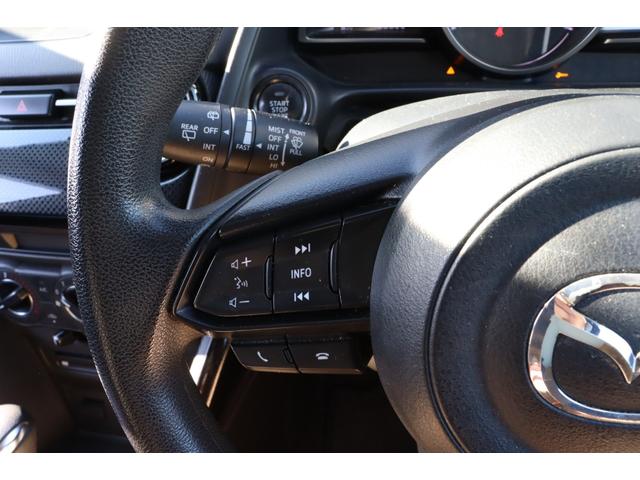 デミオ XD 走行距離無制限1年保証 車検整備付き ナビ Bカメラ AW スマートキ― Pスタート 盗難防止システム ETC HID(26枚目)