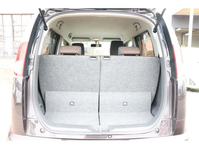 ＭＲワゴン Ｘ　走行距離無制限１年保証　車検整備付き　ナビ　社外ＡＷ　スマートキ―　Ｐスタート　ＥＴＣ　盗難防止システム（13枚目）