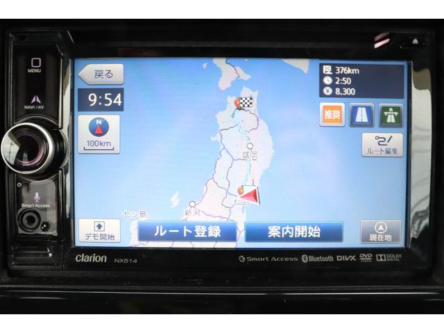 ＭＲワゴン Ｘ　走行距離無制限１年保証　車検整備付き　ナビ　社外ＡＷ　スマートキ―　Ｐスタート　ＥＴＣ　盗難防止システム（19枚目）