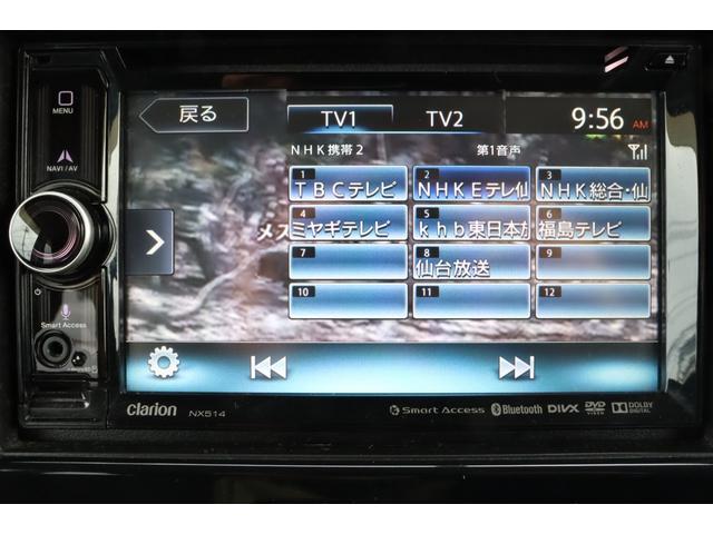 ＭＲワゴン Ｘ　走行距離無制限１年保証　車検整備付き　ナビ　社外ＡＷ　スマートキ―　Ｐスタート　ＥＴＣ　盗難防止システム（20枚目）