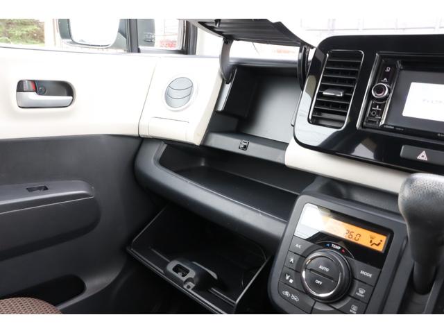 ＭＲワゴン Ｘ　走行距離無制限１年保証　車検整備付き　ナビ　社外ＡＷ　スマートキ―　Ｐスタート　ＥＴＣ　盗難防止システム（28枚目）