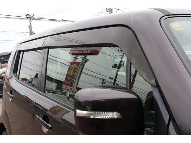 ＭＲワゴン Ｘ　走行距離無制限１年保証　車検整備付き　ナビ　社外ＡＷ　スマートキ―　Ｐスタート　ＥＴＣ　盗難防止システム（31枚目）