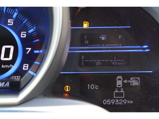 ＣＲ－Ｚ α　保証付　車検Ｒ８年１２月まで　ナビ　Ｂカメラ　クルーズコントロール　スマートキ―　盗難防止システム　ＥＴＣ　パドルシフト　ＨＩＤ　フォグランプ（17枚目）