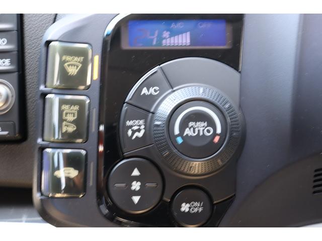 ＣＲ－Ｚ α　保証付　車検Ｒ８年１２月まで　ナビ　Ｂカメラ　クルーズコントロール　スマートキ―　盗難防止システム　ＥＴＣ　パドルシフト　ＨＩＤ　フォグランプ（18枚目）