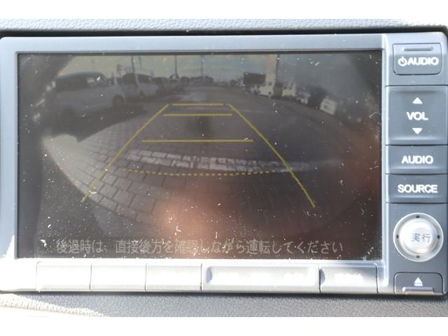 ＣＲ－Ｚ α　保証付　車検Ｒ８年１２月まで　ナビ　Ｂカメラ　クルーズコントロール　スマートキ―　盗難防止システム　ＥＴＣ　パドルシフト　ＨＩＤ　フォグランプ（20枚目）