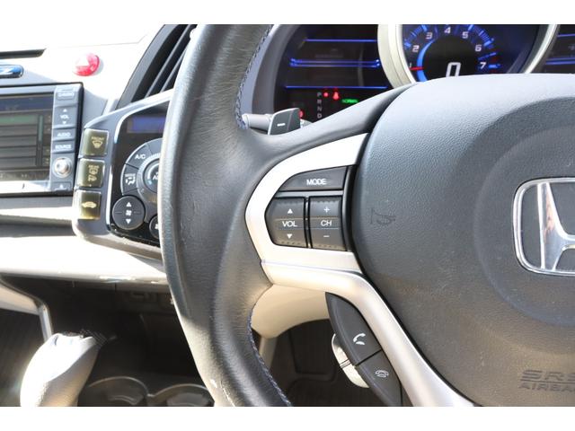 ＣＲ－Ｚ α　保証付　車検Ｒ８年１２月まで　ナビ　Ｂカメラ　クルーズコントロール　スマートキ―　盗難防止システム　ＥＴＣ　パドルシフト　ＨＩＤ　フォグランプ（24枚目）