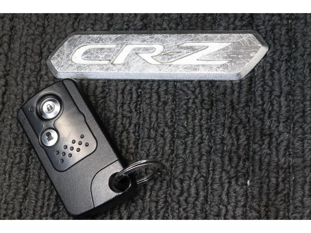 ＣＲ－Ｚ α　保証付　車検Ｒ８年１２月まで　ナビ　Ｂカメラ　クルーズコントロール　スマートキ―　盗難防止システム　ＥＴＣ　パドルシフト　ＨＩＤ　フォグランプ（33枚目）