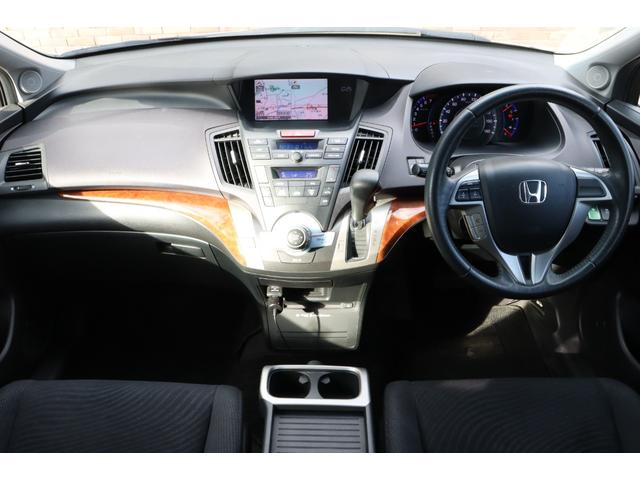 オデッセイ Ｍエアロパッケージ　走行距離無制限１年保証　車検Ｒ８年７月まで　ナビ　Ｂカメラ　社外ＡＷ　キーレス　ＥＴＣ　ＨＩＤ　フォグランプ（16枚目）