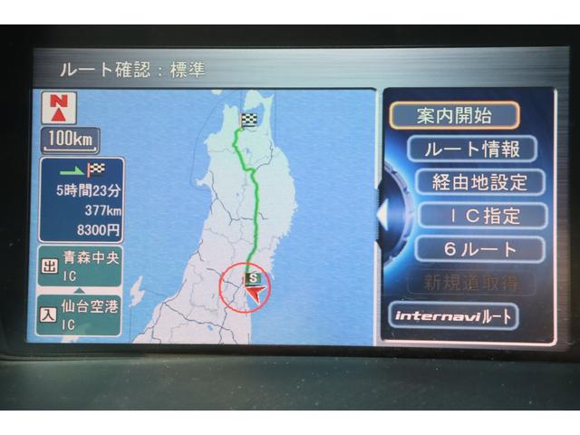 オデッセイ Ｍエアロパッケージ　走行距離無制限１年保証　車検Ｒ８年７月まで　ナビ　Ｂカメラ　社外ＡＷ　キーレス　ＥＴＣ　ＨＩＤ　フォグランプ（20枚目）