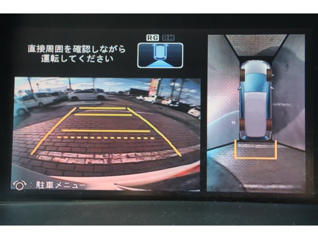 オデッセイ Ｍエアロパッケージ　走行距離無制限１年保証　車検Ｒ８年７月まで　ナビ　Ｂカメラ　社外ＡＷ　キーレス　ＥＴＣ　ＨＩＤ　フォグランプ（21枚目）
