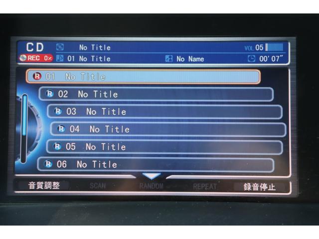 オデッセイ Ｍエアロパッケージ　走行距離無制限１年保証　車検Ｒ８年７月まで　ナビ　Ｂカメラ　社外ＡＷ　キーレス　ＥＴＣ　ＨＩＤ　フォグランプ（24枚目）