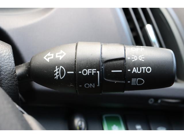 オデッセイ Ｍエアロパッケージ　走行距離無制限１年保証　車検Ｒ８年７月まで　ナビ　Ｂカメラ　社外ＡＷ　キーレス　ＥＴＣ　ＨＩＤ　フォグランプ（26枚目）