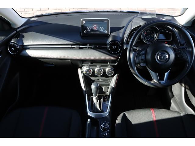 デミオ ＸＤツーリング　走行距離無制限１年保証　車検Ｒ８年６月まで　関東仕入れ　ナビ　純正ＡＷ　スマートキ―　Ｐスタート　盗難防止システム　ＥＴＣ　フォグランプ（15枚目）