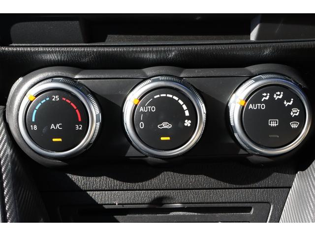 デミオ ＸＤツーリング　走行距離無制限１年保証　車検Ｒ８年６月まで　関東仕入れ　ナビ　純正ＡＷ　スマートキ―　Ｐスタート　盗難防止システム　ＥＴＣ　フォグランプ（18枚目）