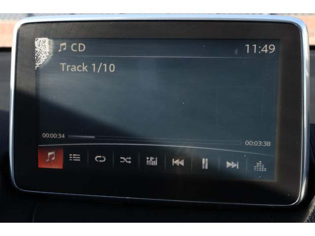 デミオ ＸＤツーリング　走行距離無制限１年保証　車検Ｒ８年６月まで　関東仕入れ　ナビ　純正ＡＷ　スマートキ―　Ｐスタート　盗難防止システム　ＥＴＣ　フォグランプ（22枚目）